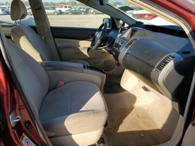 Photo 5 from auction – 2005 TOYOTA PRIUS with VIN JTDKB20U953058969