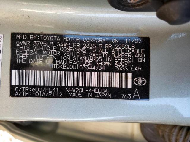 Photo 10 from auction – 2008 TOYOTA PRIUS with VIN JTDKB20U183344934
