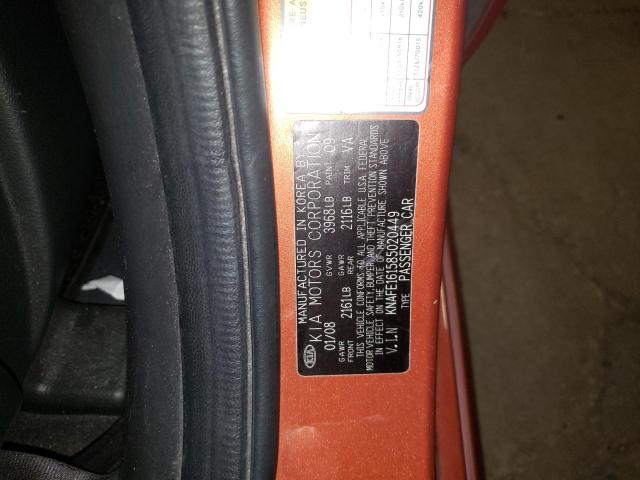 Photo 10 from auction – 2008 KIA SPECTRA5 5 with VIN KNAFE161585020449