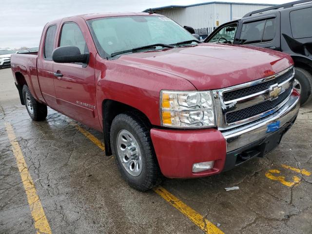 CHEVROLET SILVERADO 2007 with VIN 1GCEK19C87E500133 - Photo from auction