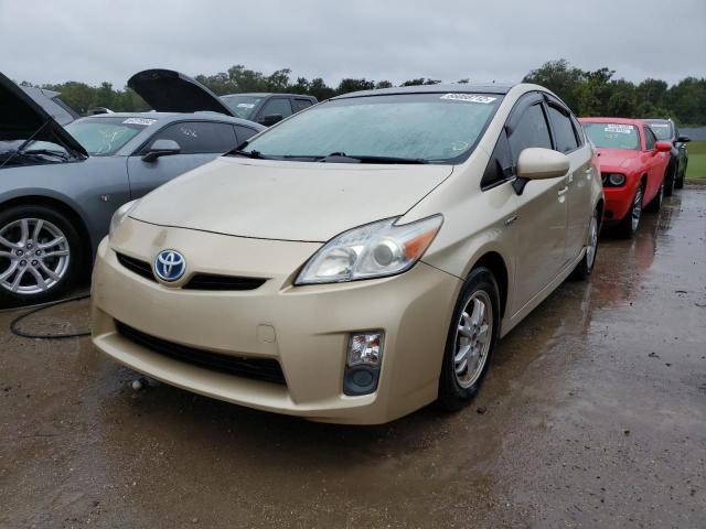 Photo 2 from auction – 2011 TOYOTA PRIUS with VIN JTDKN3DU1B1380763