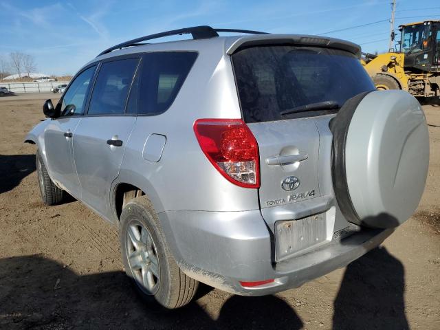 Photo 3 from auction – 2006 TOYOTA RAV4 with VIN JTMZD33V065025075