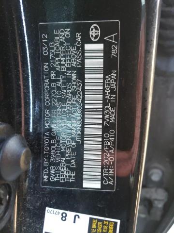 Photo 10 from auction – 2012 TOYOTA PRIUS with VIN JTDKN3DUXC5422437