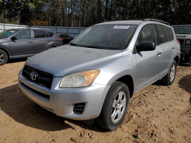 Фото 2 с аукциона – 2012 TOYOTA RAV4 с VIN 2T3ZF4DV3CW144032