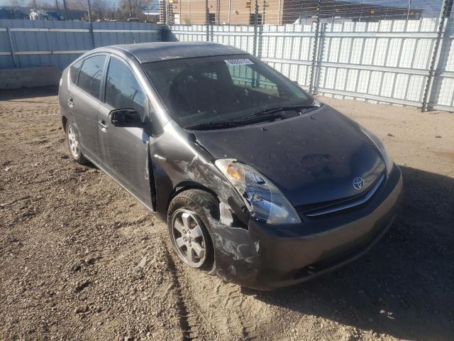 Photo 1 from auction – 2007 TOYOTA PRIUS with VIN JTDKB20U073279749