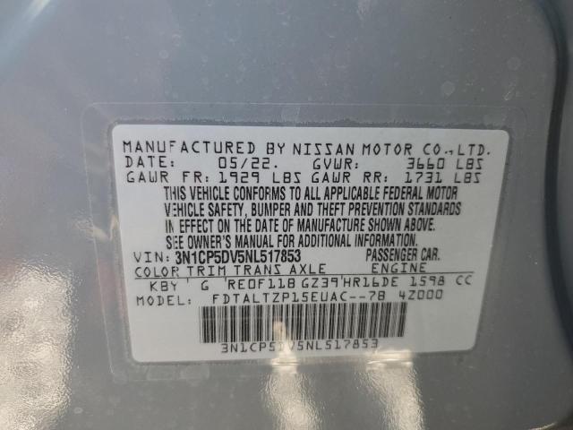 Photo 10 from auction – 2022 NISSAN KICKS SR with VIN 3N1CP5DV5NL517853