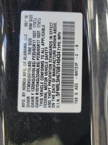Photo 10 from auction – 2016 HONDA ODYSSEY EX with VIN 5FNRL5H67GB140434