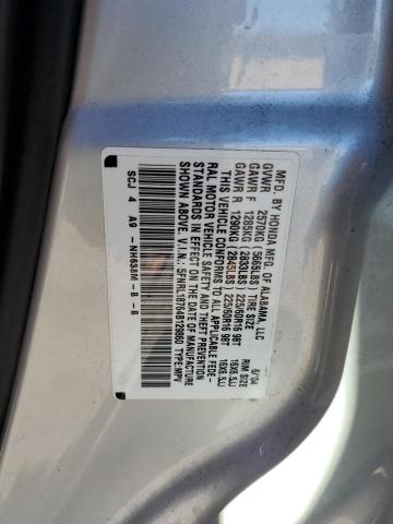 Photo 10 from auction – 2004 HONDA ODYSSEY with VIN 5FNRL18764B129860
