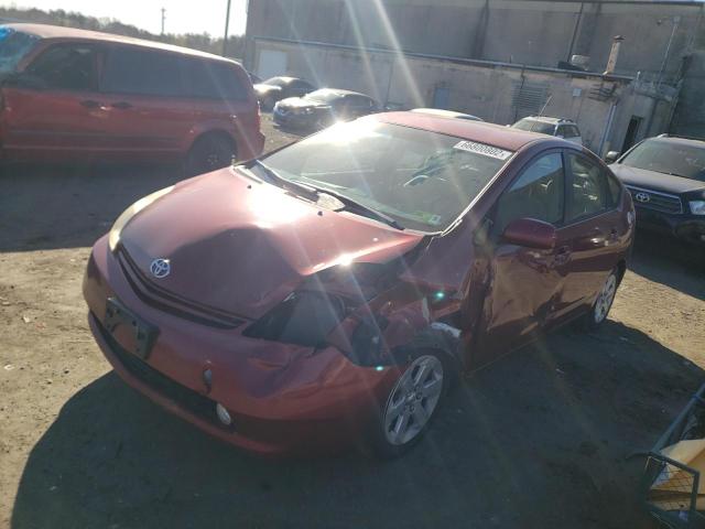 Photo 2 from auction – 2005 TOYOTA PRIUS with VIN JTDKB20U253023478