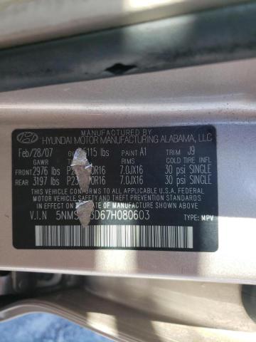Photo 10 from auction – 2007 HYUNDAI SANTA FE G with VIN 5NMSG13D67H080603