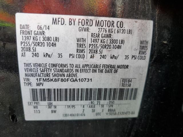 Photo 10 from auction – 2015 FORD EXPLORER L with VIN 1FM5K8F80FGA10731