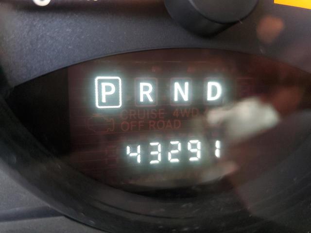 Photo 8 from auction – 2015 JEEP PATRIOT LA with VIN 1C4NJPFA8FD246243