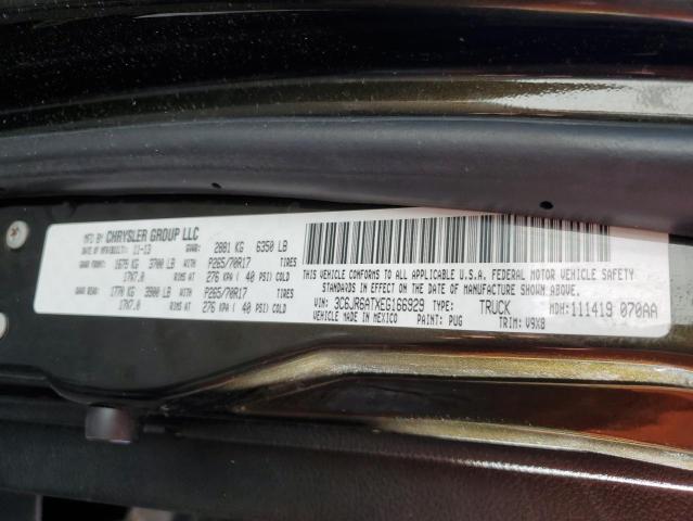 Photo 10 from auction – 2014 RAM 1500 ST with VIN 3C6JR6ATXEG166929