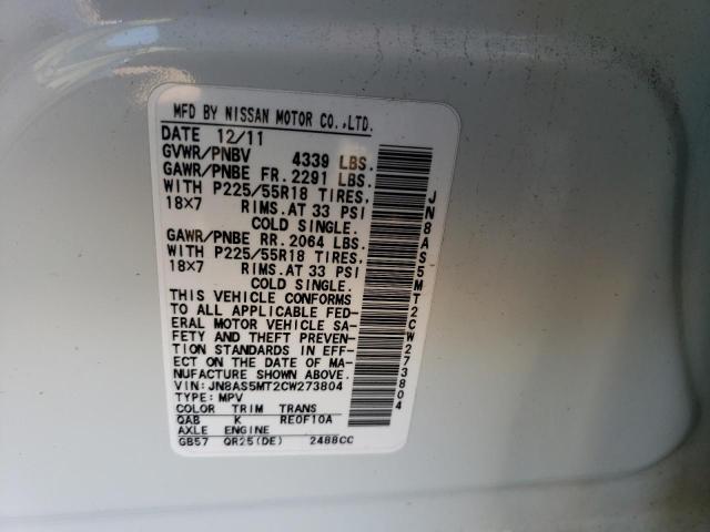 Photo 10 from auction – 2012 NISSAN ROGUE S with VIN JN8AS5MT2CW273804