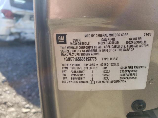 Photo 10 from auction – 2003 CHEVROLET TRAILBLAZE with VIN 1GNET16S636193775