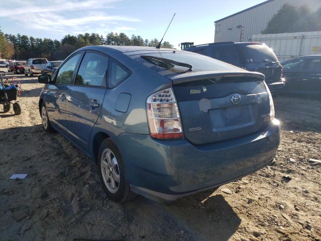Photo 3 from auction – 2007 TOYOTA PRIUS with VIN JTDKB20U877671886