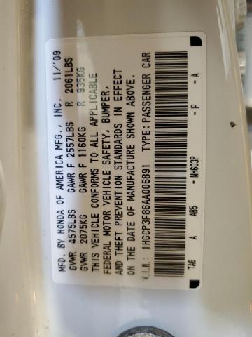 Photo 10 from auction – 2010 HONDA ACCORD EXL with VIN 1HGCP3F86AA006891