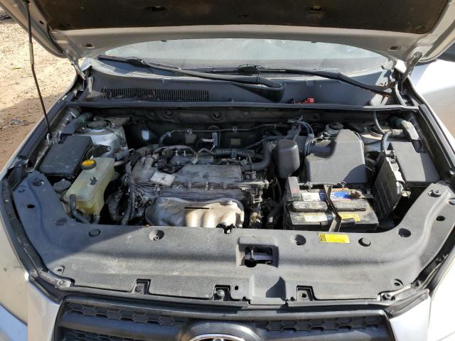 Фото 7 с аукциона – 2012 TOYOTA RAV4 с VIN 2T3ZF4DV3CW144032