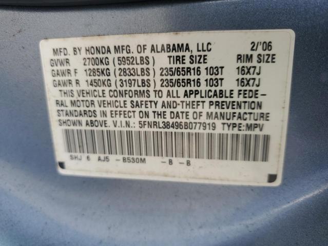 Photo 10 from auction – 2006 HONDA ODYSSEY EX with VIN 5FNRL38496B077919
