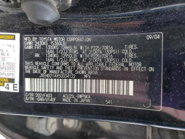 Photo 10 from auction – 2005 TOYOTA HIGHLANDER with VIN JTEHD21AX50034122
