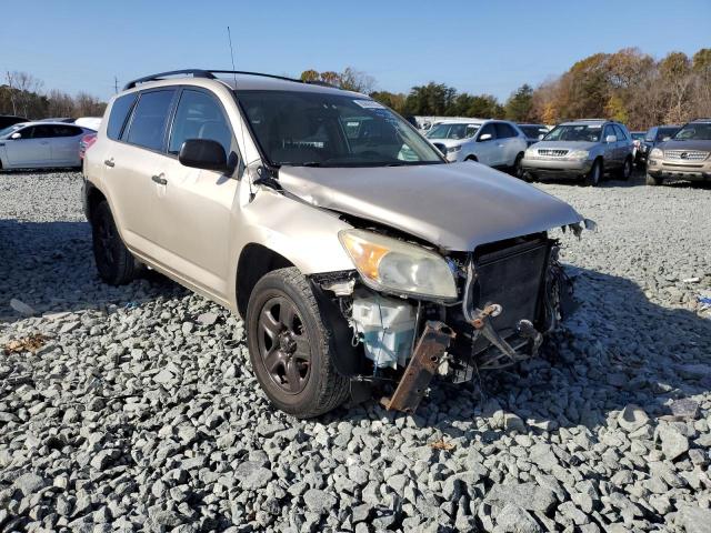 TOYOTA RAV4 2008 with VIN JTMBD33V086076669 - Photo from auction