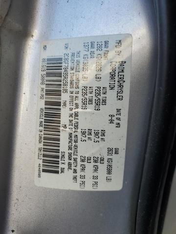 Photo 10 from auction – 2005 CHRYSLER PACIFICA L with VIN 2C8GF78495R258185