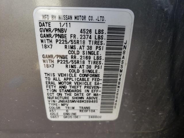 Photo 10 from auction – 2011 NISSAN ROGUE S with VIN JN8AS5MV4BW289485