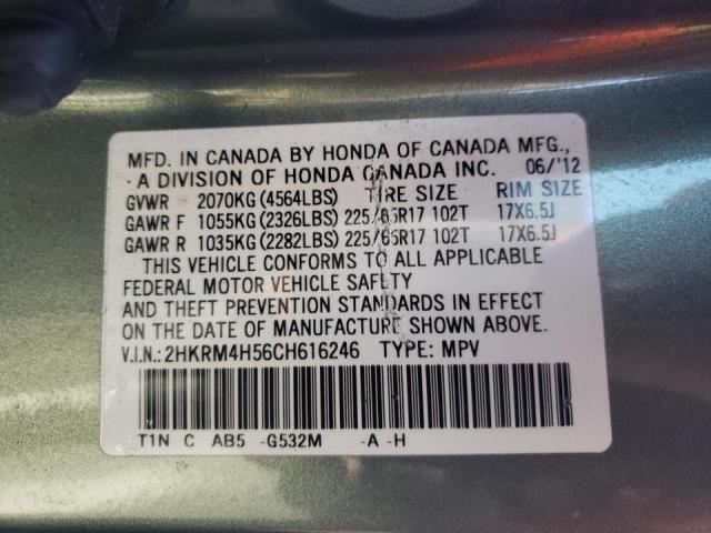 Photo 10 from auction – 2012 HONDA CR-V EX with VIN 2HKRM4H56CH616246