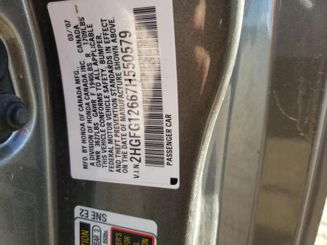 Photo 10 from auction – 2007 HONDA CIVIC with VIN 2HGFG12667H550579