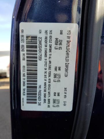 Photo 10 from auction – 2005 CHRYSLER 300 TOURIN with VIN 2C3AA53G45H175950