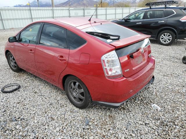 Photo 3 from auction – 2008 TOYOTA PRIUS with VIN JTDKB20U487718414