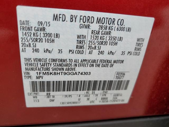 Photo 10 from auction – 2016 FORD EXPLORER P with VIN 1FM5K8HT9GGA74303