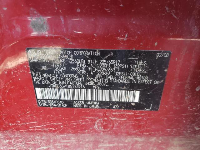 Photo 10 from auction – 2008 TOYOTA RAV4 with VIN JTMBD35V185173916