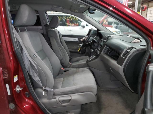 Photo 5 from auction – 2011 HONDA CR-V LX with VIN 5J6RE4H30BL045482