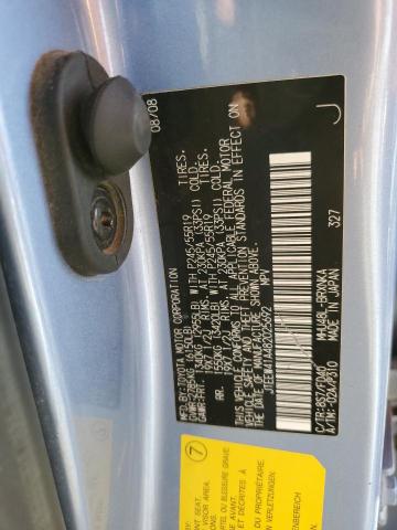 Photo 10 from auction – 2008 TOYOTA HIGHLANDER with VIN JTEEW41A482025692