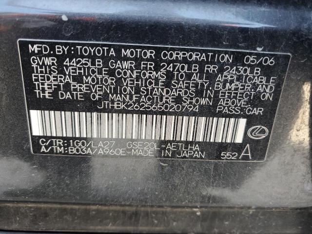 Photo 10 from auction – 2006 LEXUS IS 250 with VIN JTHBK262565020794