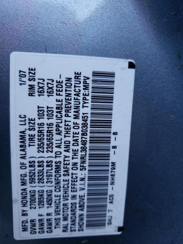 Photo 10 from auction – 2007 HONDA ODYSSEY EX with VIN 5FNRL38487B038451