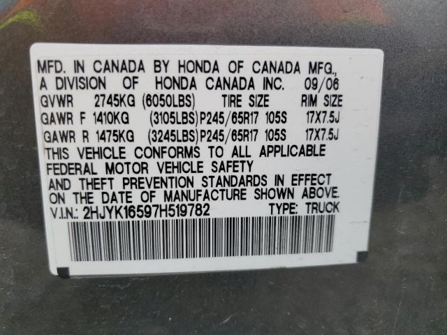 Photo 10 from auction – 2007 HONDA RIDGELINE with VIN 2HJYK16597H519782
