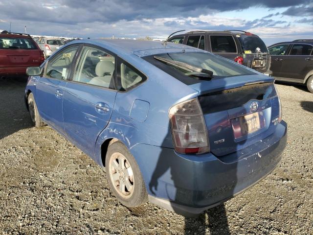Photo 3 from auction – 2009 TOYOTA PRIUS with VIN JTDKB20U997819739