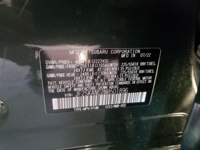 Photo 10 from auction – 2022 SUBARU FORESTER L with VIN JF2SKANC2NH501896