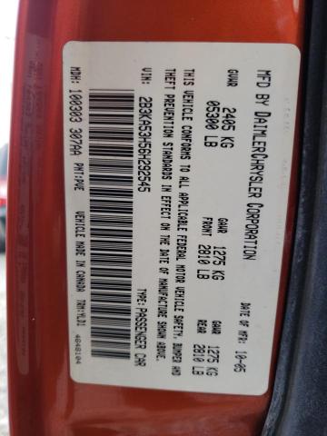 Photo 10 from auction – 2006 DODGE CHARGER R/ with VIN 2B3KA53H56H292545