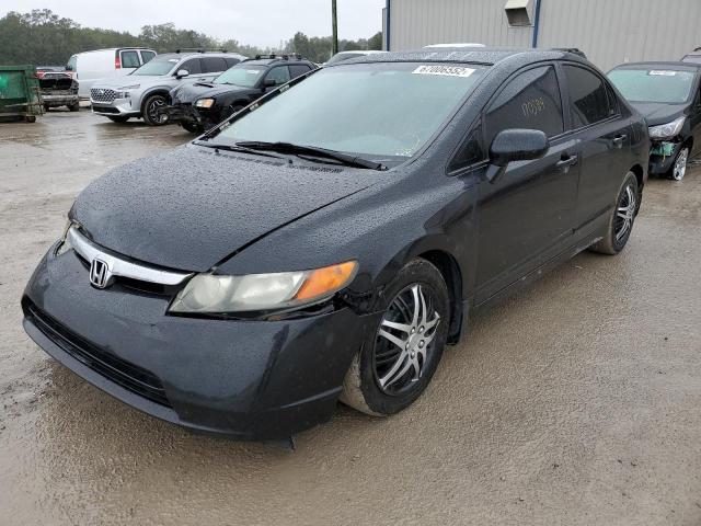 Photo 2 from auction – 2008 HONDA CIVIC LX with VIN 1HGFA16548L092287