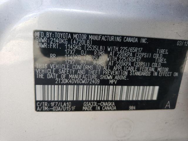Photo 10 from auction – 2012 TOYOTA RAV4 LIMIT with VIN 2T3DK4DV6CW072409