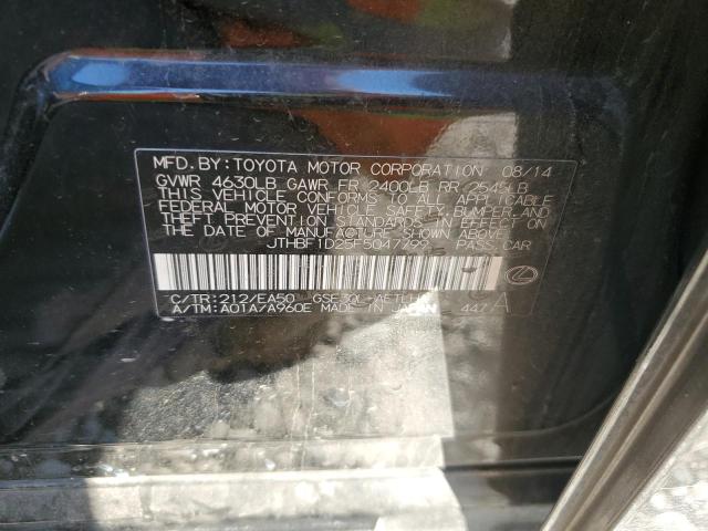 Photo 10 from auction – 2015 LEXUS IS 250 with VIN JTHBF1D25F5047799