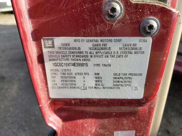 Photo 10 from auction – 2004 CHEVROLET SILVERADO with VIN 1GCEC19V74E399015
