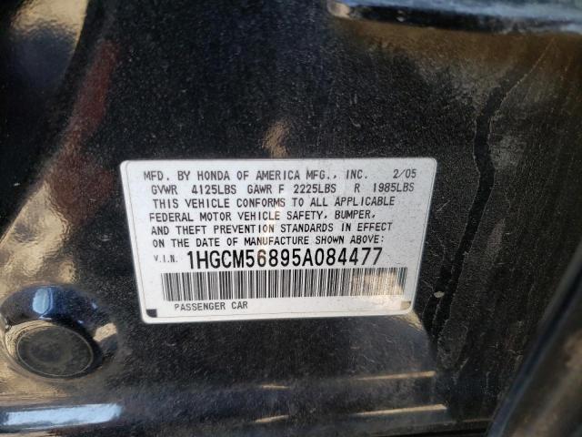 Photo 10 from auction – 2005 HONDA ACCORD EX with VIN 1HGCM56895A084477