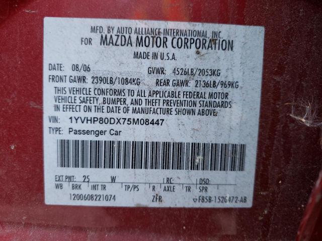 Photo 10 from auction – 2007 MAZDA 6 S with VIN 1YVHP80DX75M08447