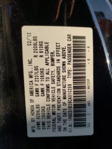 Photo 10 from auction – 2012 HONDA ACCORD LX with VIN 1HGCS1B36CA010259