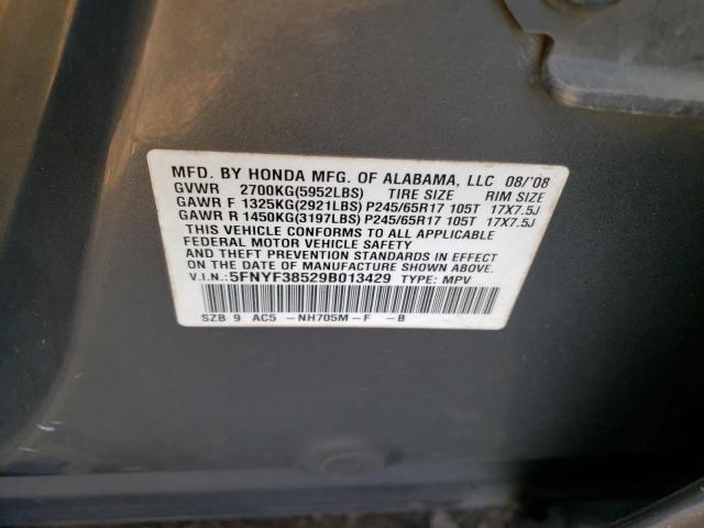 Photo 10 from auction – 2009 HONDA PILOT EXL with VIN 5FNYF38529B013429