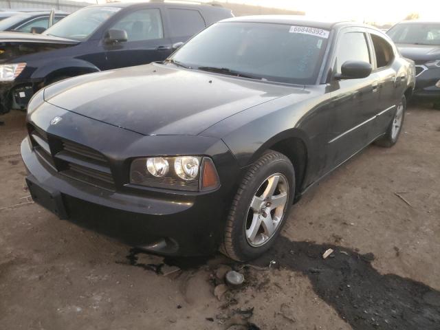 DODGE CHARGER 2008 with VIN 2B3KA43R58H117976 - Photo from auction